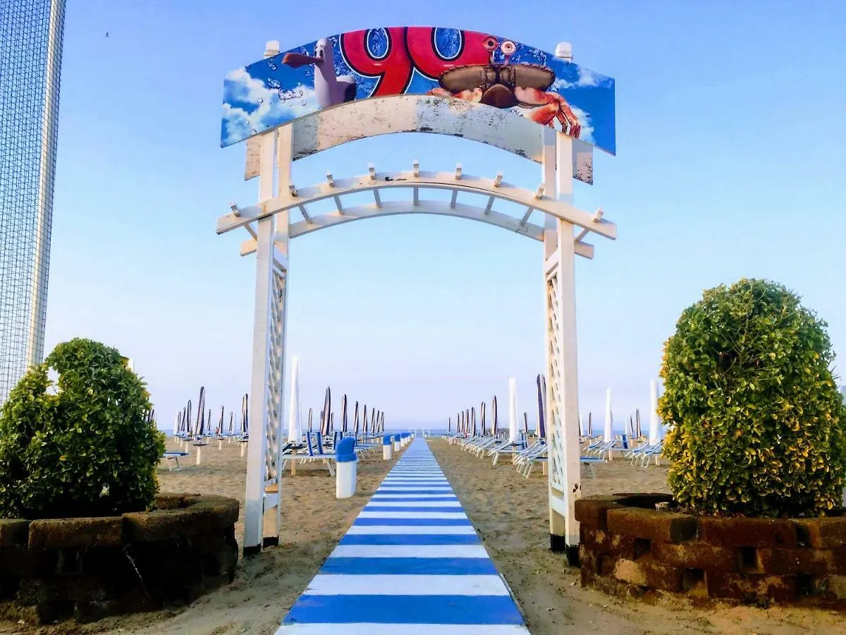 Residence Acqua Suite Marina Rimini